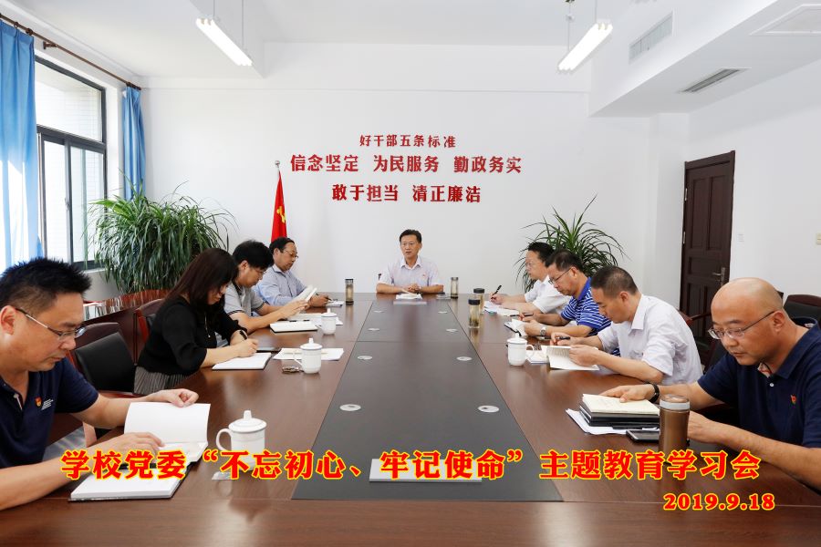 微信图片_20190919093945-2.jpg