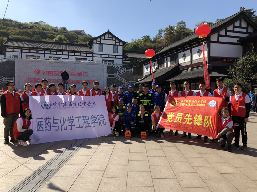 图片1 10-31-1_副本1.jpg