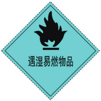 3AA7