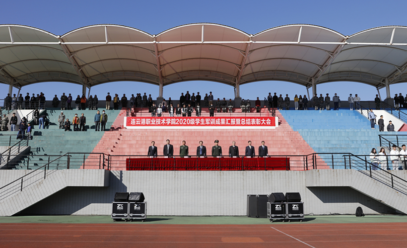WZHB 1030-1_副本1.jpg