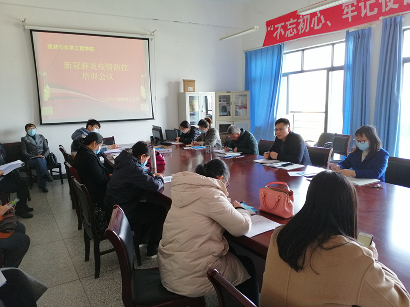 0418-1_副本1.jpg 0418-1_副本1.jpg