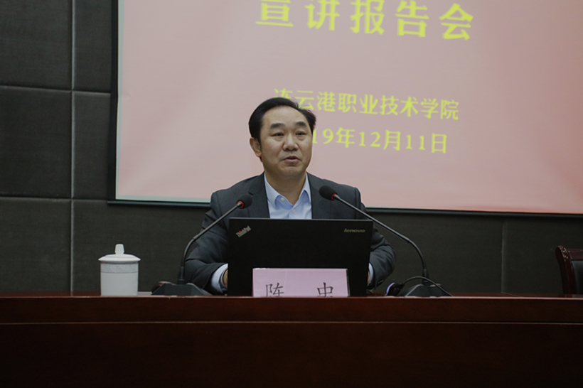 CHZH 12-13-1_副本1.jpg