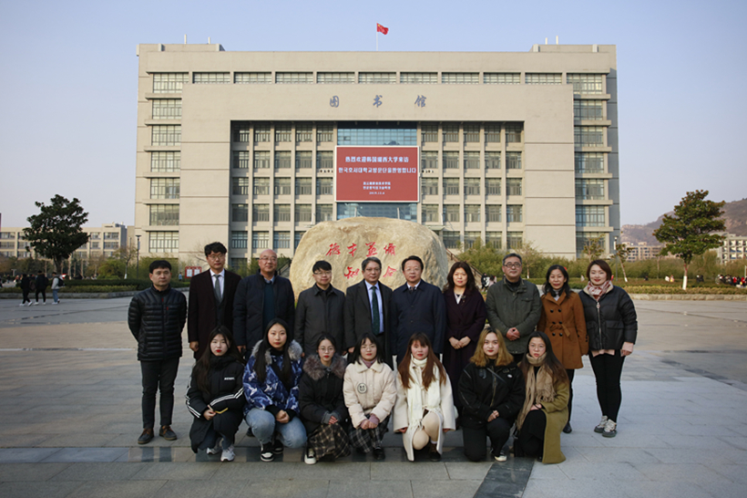 SK VISIT 12-9-2_副本2.jpg