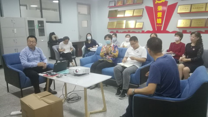 财会1+X 人才培养新闻稿图片1_副本1.jpg
