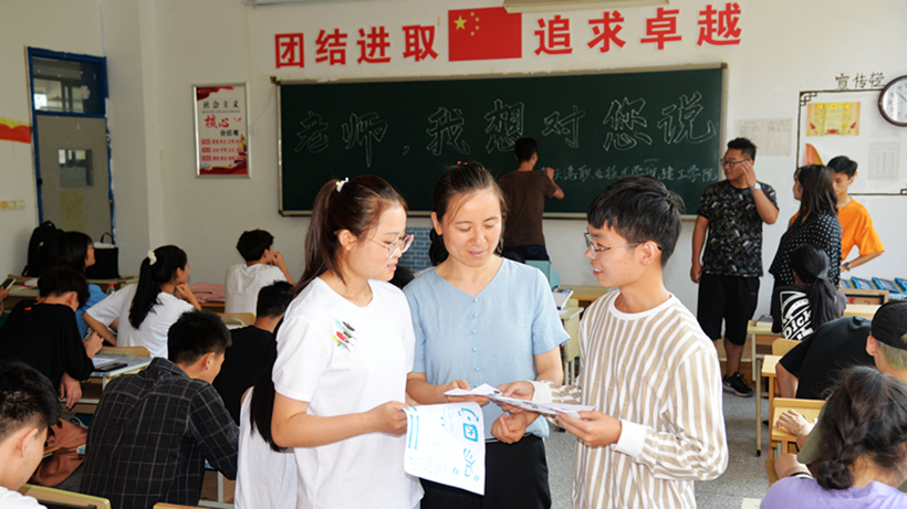 0915-3_副本3.jpg