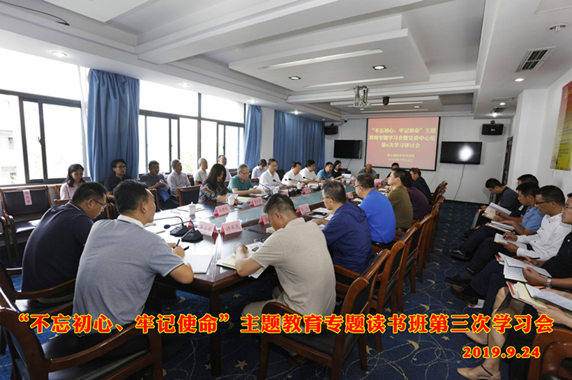9-27-2_副本2.jpg
