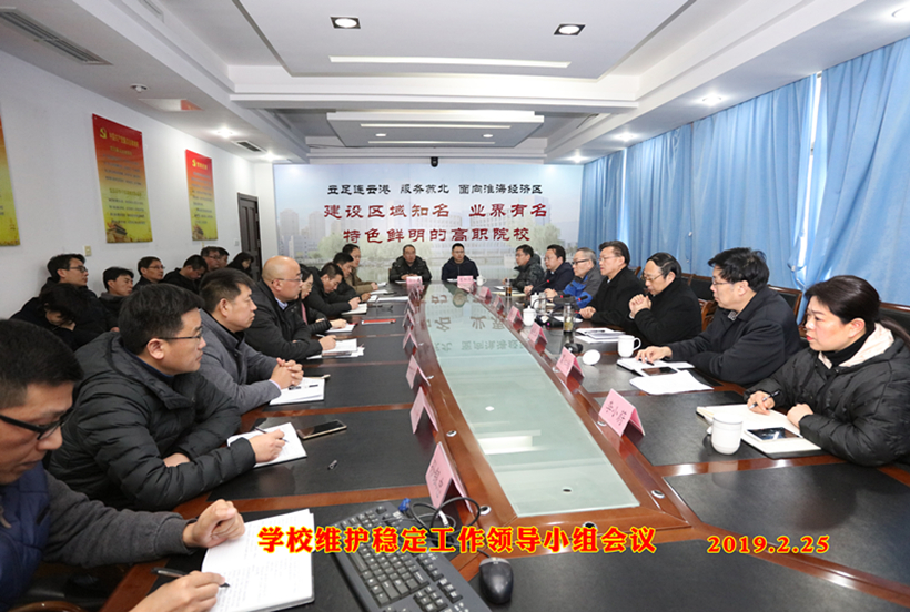 0226-1708_副本2.jpg
