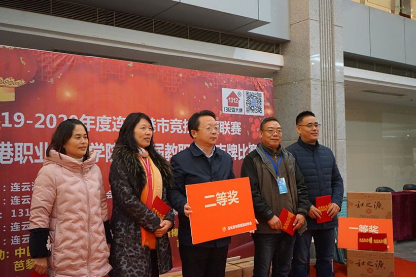 GDPK 12-20-2_副本2.jpg