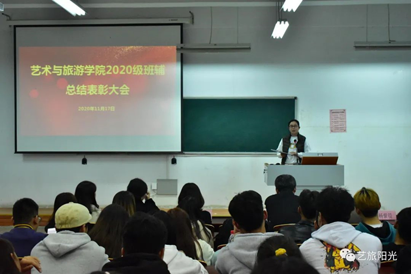 YLX 1121-A_副本1.jpg
