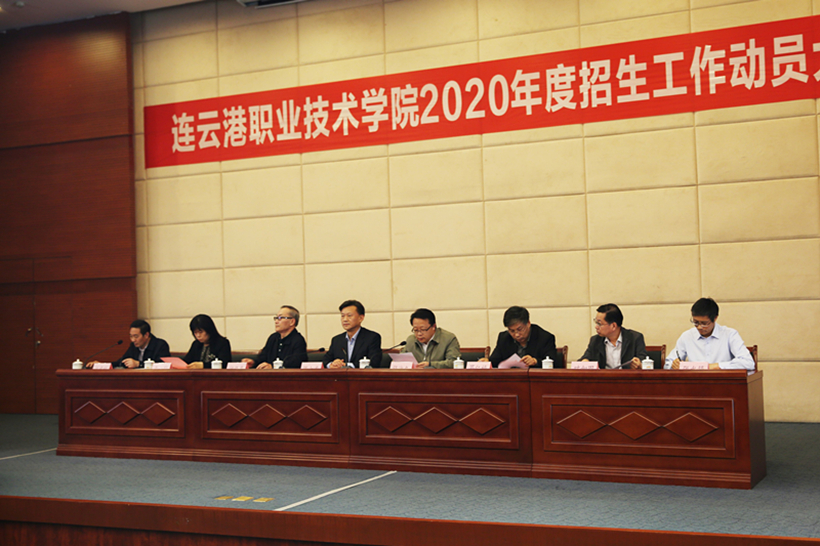 2020-0514-1_副本1.jpg
