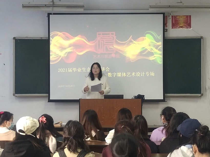 YLX 1029-I_副本1.jpg