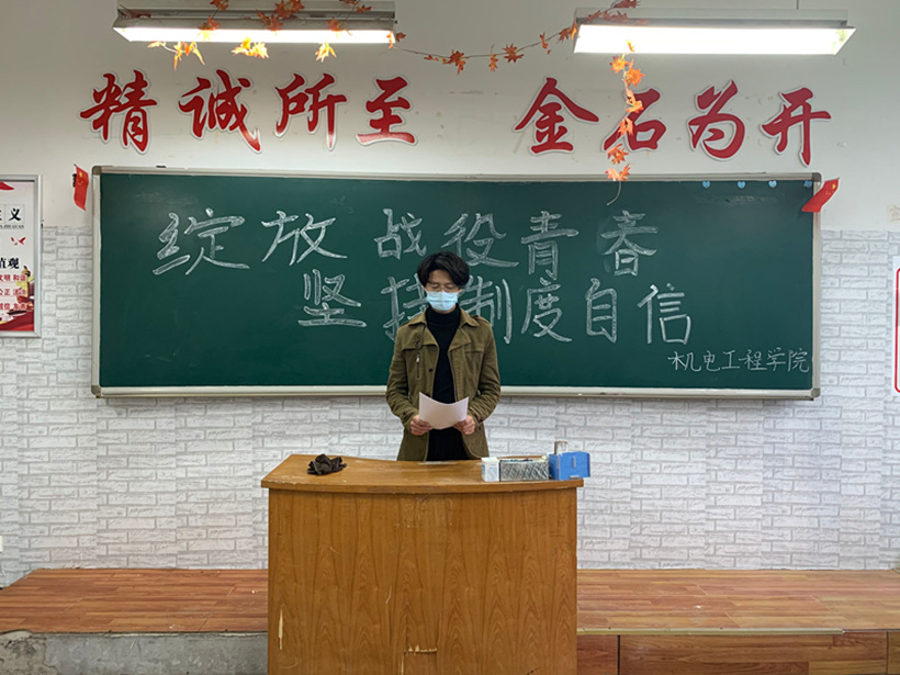 JDX 0508-1_副本1.jpg
