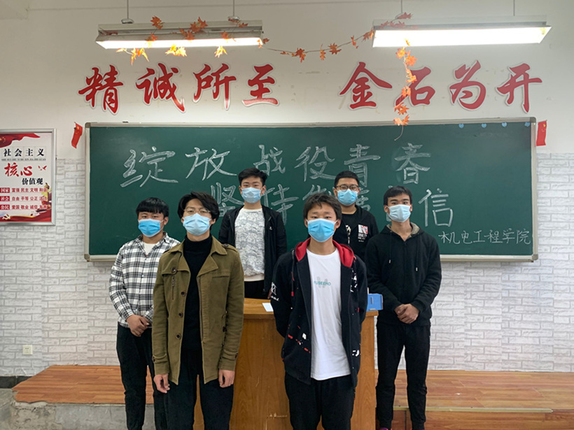 JDX 0508-2_副本2.jpg