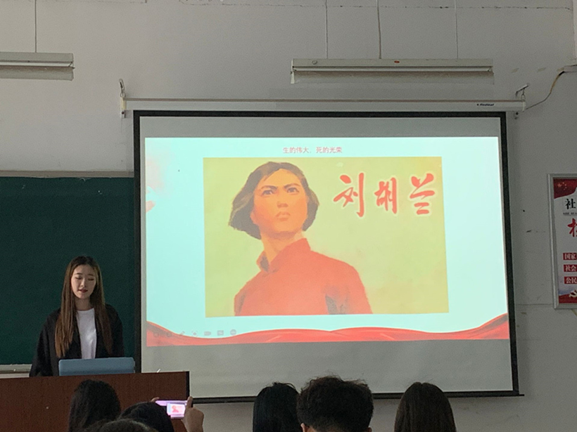 20210521-X_副本3.jpg