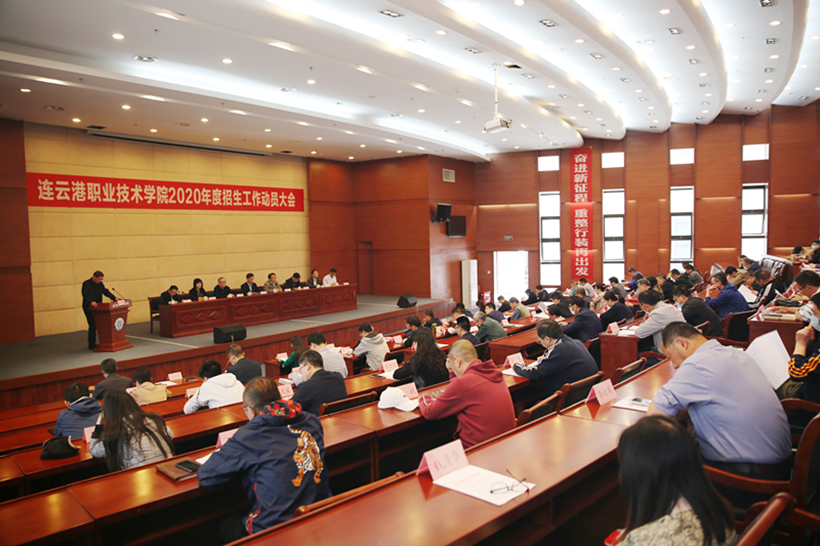 2020-0514-2_副本2.jpg
