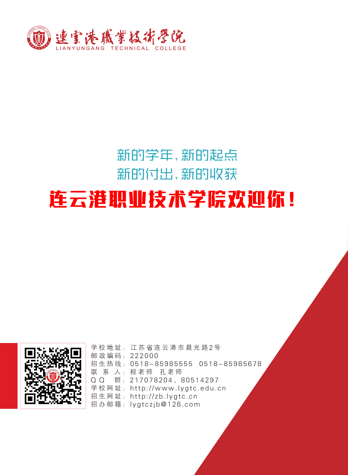 封底.jpg