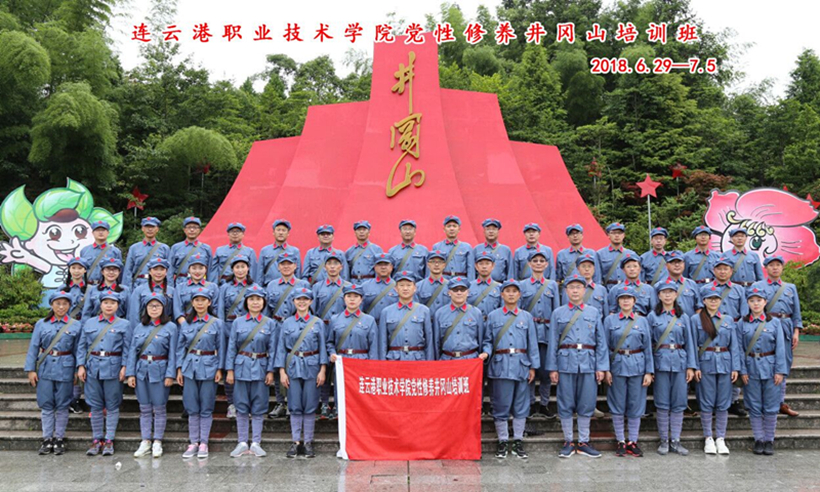 4 2019-1-8_副本4.jpg