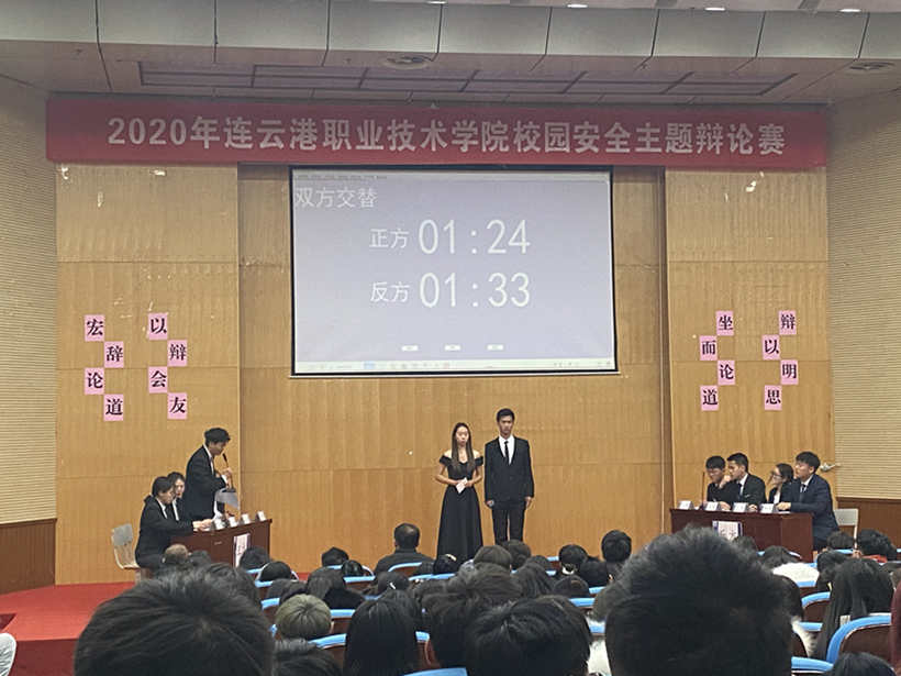 BWC 1210-B_副本2.jpg