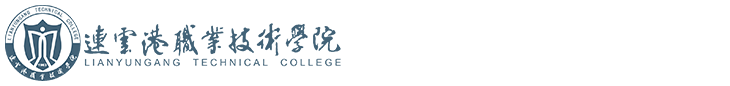 继续教育学院